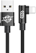 Кабель Baseus MVP Elbow Type Lightning USB 2 A 1 м Black (CALMVP-01) - зображення 1