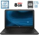 Ноутбук Б-класс HP 250 G5 / 15.6" (1366x768) TN / Intel Core i3-6006U (2 (4) ядра по 2.0 GHz) / 8 GB DDR4 / 275 GB SSD / Intel HD Graphics 520 / WebCam / DVD-RW / HDMI б/у - изображение 1