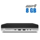 Неттоп HP ProDesk 600 G3 Mini PC USFF / Intel Core i3-6100T (2 (4) ядра по 3.2 GHz) / 8 GB DDR4 / 256 GB SSD / Intel HD Graphics 530 / DisplayPort / 65W / Windows 10 б/у - изображение 1