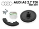 Ремкомплект дроссельной заслонки Audi A6 2.7 TDI 2004-2011 (4EO145950) - изображение 1