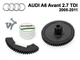 Ремкомплект дроссельной заслонки Audi A6 Avant 2.7 TDI 2005-2011 (4EO145950) - изображение 1