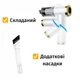 Портативний ручний акумуляторний автомобільний пилосос, бездротовий пилосос для автомобіля, The Chestnut - зображення 3