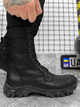 тактичні черевики all-terrain black + - зображення 1