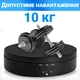 Предметный демонстрационный поворотный столик 19 см для фото и видеосъемки OEM TT-19, Черный - изображение 6