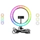 Кольцевая лампа Черный MJ26 RGB 26см (SH7711182) - изображение 1