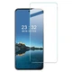 Захисне скло Tempered Glass 0.3mm для Google Pixel 8a, Transparent - зображення 1