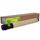 Тонер-картридж Patron Canon C-EXV49 Yellow Green Label (PN-CEXV49YGL) - изображение 1