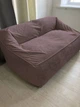 Диван бескаркасный 120х80х85 велюр Lilac ортопедический кресло мешок декоративный диван - изображение 1