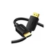 Кабель мультимедійний HDMI M to HDMI M 2.0m V2.1 8K60Hz HDR10 HLG Choetech (XHH-TP20) - зображення 1