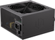 Блок питания Endorfy Vero L5 Bronze 500W (EY7A004) - изображение 1