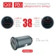 Автомобильное зарядное устройство Intaleo CCGQPD238 (2USB, 3A) Grey (1283126509971) - изображение 4