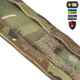 M-Tac ремінь Range Belt Cobra Buckle Gen.IV Multicam M/L - зображення 3