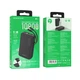 Універсальний павербанк із швидкою зарядкою та кабелями 10000mAh BOROFONE BJ39 |22.5W| Чорний - зображення 2