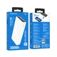 Павербанк с быстрой зарядкой 20000mAh BOROFONE BJ42A |USB/Type-C, 22.5W+20W| Белый - изображение 2