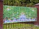 Фотосетка для забора и изгороди "Плющ с камнем" 200х100 см - изображение 2