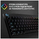 Клавіатура Logitech G213 Prodigy Ukr USB Black (920-010740) - зображення 2