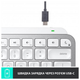 Клавіатура Logitech MX Keys Mini Wireless Illuminated UA Pale Gray (920-010499) - зображення 8