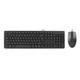 Комплект (клавиатура, мышь) A4-Tech KK-3330 Black USB - изображение 1