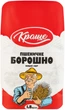 Упаковка муки Краще Пшеничной в/с 1.8 кг х 6 шт (10.8 кг) (4820213980168) - изображение 2
