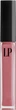 Блеск для губ LP Care Lip Gloss Увлажняющий с витамином Е № 104 6 мл (8012311414348) - изображение 1