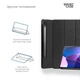 Чехол для планшета ArmorStandart Smart Case для Lenovo Tab P12 Pro Black (ARM61451) - изображение 4
