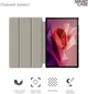 Чехол для планшета ArmorStandart Smart Case для Lenovo Tab P12 TB370FU Black (ARM70869) - изображение 3
