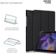 Чехол для планшета ArmorStandart Smart Case для Samsung Galaxy Tab A11/A9 Black (ARM70988) - изображение 4