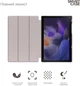 Чехол для планшета ArmorStandart Smart Case для Samsung Galaxy Tab A11/A9 Blue (ARM70987) - изображение 3