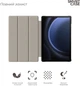 Чехол для планшета ArmorStandart Smart Case для Samsung GalaxyTab S9+ / S9 FE+ / S10+ Black (ARM72420) - изображение 3