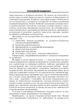 Операційний менеджмент. Іванов М.М. - зображення 9