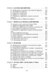 Товарознавство цукру, меду, кондитерських виробів - изображение 9