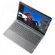 Ноутбук Lenovo ThinkBook 15-G4 15,6" FHD IPS AG, Intel i3-1215U, 8GB, F256GB, UMA, Win11P, серый - изображение 11