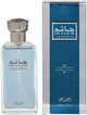 Woda perfumowana męska Rasasi Hatem Men 75 ml (614514124017) - obraz 2