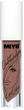 Błyszczyk do ust Miyo Outstanding Lip Gloss 32 Pecan 4 ml (5907510309102) - obraz 1