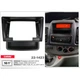 Переходная рамка Renault Trafic, Opel Vivaro, Nissan Primastar Carav 22-1423 - изображение 5