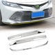 Захисний хромований молдинг на передній бампер Toyota Camry 70 (2018 – 2021 р.) - зображення 1