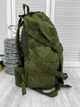 Рюкзак З Тримачем Для Шолома Badger Outdoor Gunny 30Л Рн3123 - зображення 7