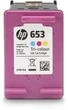 Картридж HP No.653 DJ IA 6075/6475 Color (3YM74AE) - зображення 2