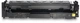 Картридж HP 203X CLJ M280/M281/M254 Yellow (CF542X) - изображение 2