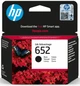 Картридж HP No.652 DJ Ink Advantage 1115/2135/3635/3835 Black (F6V25AE) - изображение 2