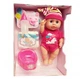Игровой набор Qunxing toys «Пупс с аксессуарами» (8263) - изображение 2
