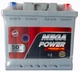 Аккумулятор 50 обратная (+ справа) 420А Megapower (Турция) - изображение 1