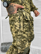 Штани combat pants gen 2 Піксель XL - зображення 8