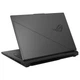 Ноутбук ASUS ROG Strix G18 G814JU-N6041 18" QHD+ IPS, Intel i7-13650HX, 16GB, F512GB, NVD4050-6 - изображение 4