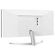 Монитор LG 29" 29WQ600-W HDMI, DP, USB-C, MM, IPS, 2560x1080, 21:9, sRGB 99%, FreeSync, HDR10 - изображение 4