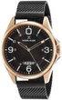 Часы наручные Daniel Klein DK11651-4 - изображение 1