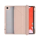 Чехол книжка WIWU Defender Protectived Case Smart Cover With Pencil Slot для Apple iPad 10,2 2019/2020/2021 / Air 3 10,5 Pink - изображение 1