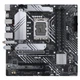 Материнская плата Asus Prime B660M-A WIFI D4 Socket 1700 - изображение 2