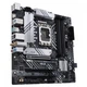 Материнская плата Asus Prime B660M-A WIFI D4 Socket 1700 - изображение 4