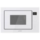 Микроволновая печь Gorenje BM 251 SG2WG - изображение 1